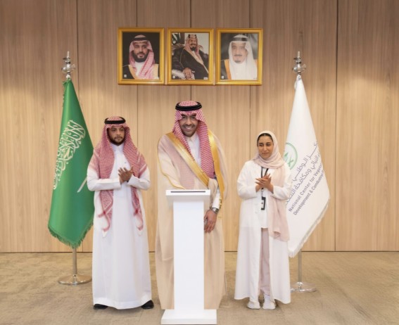 "الغطاء النباتي" يطلق الهوية البصرية لليوم الدولي لغابات المانجروف