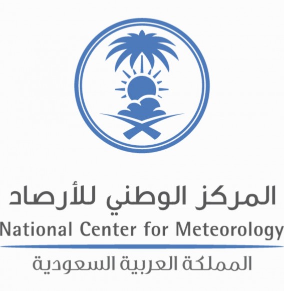 أمطار غزيرة مرتقبة على منطقة عسير والدفاع المدني يدعو إلى الحيطة والحذر أمطار غزيرة مرتقبة على منطقة عسير والدفاع المدني يدعو إلى الحيطة والحذر
