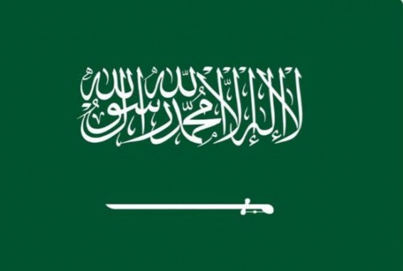 “فيتش تؤكد تصنيف السعودية عند +A مع نظرة مستقرة “فيتش تؤكد تصنيف السعودية عند +A مع نظرة مستقرة