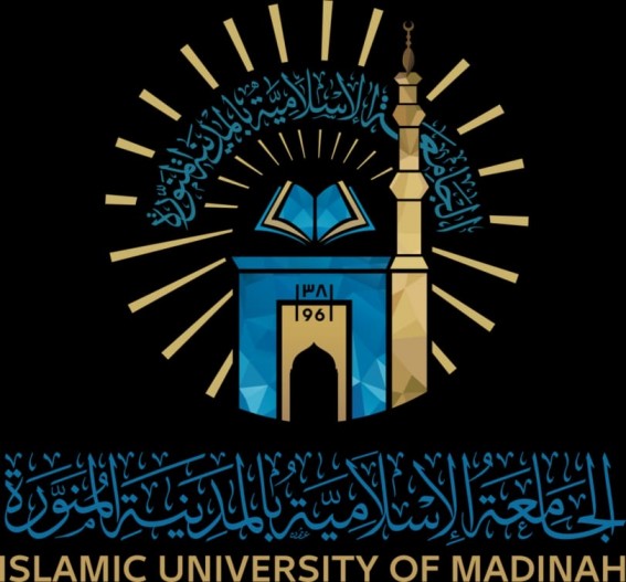 الجامعة الإسلامية تطلق برنامج الدبلوم العالي في التحكيم للعام الجامعي 1447هـ الجامعة الإسلامية تطلق برنامج الدبلوم العالي في التحكيم للعام الجامعي 1447هـ