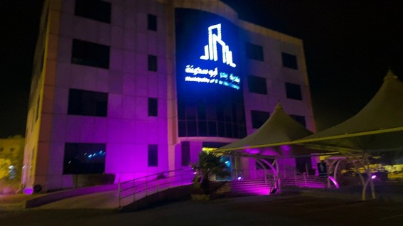 بلدية بحر أبو سكينة تُشارك في “السبت البنفسجي بلدية بحر أبو سكينة تُشارك في “السبت البنفسجي