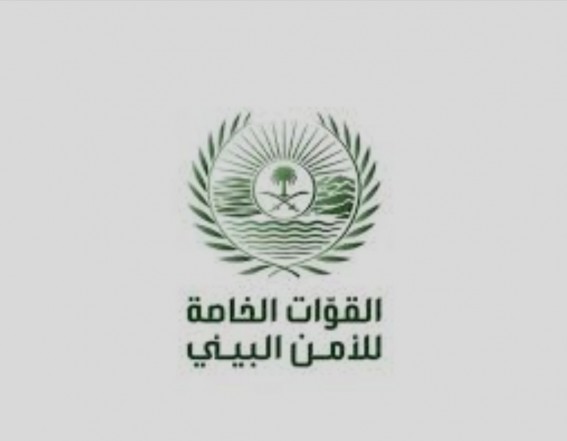 الأمن البيئي يضبط مخالفًا خزّن حطبًا محليًا بالرياض