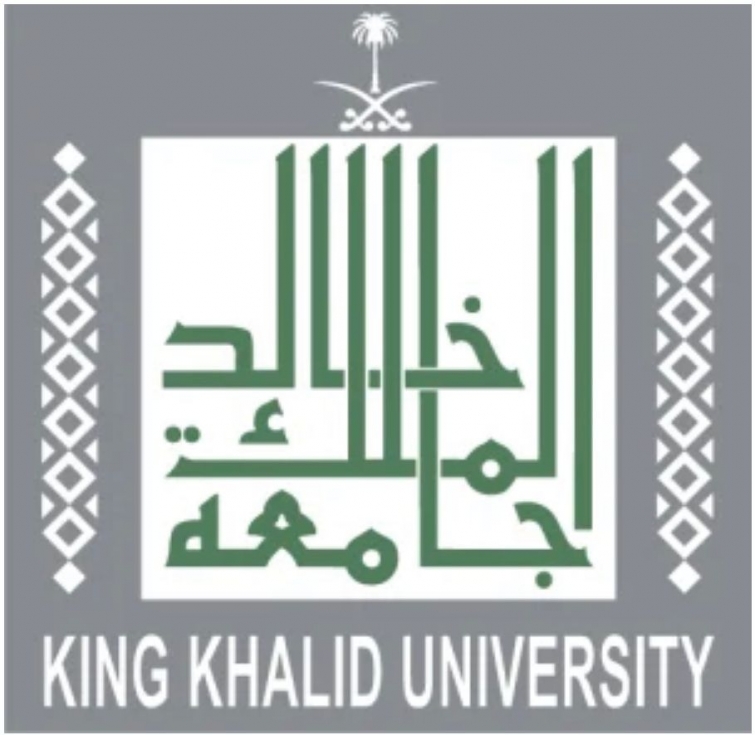 جامعة الملك خالد تستحدث 15 تخصصًا ضمن برامج القبول