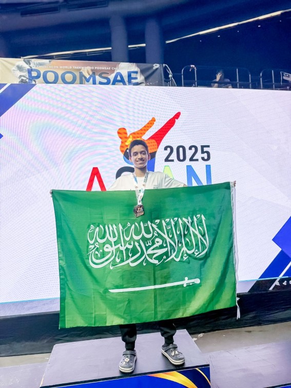 منتخب التايكوندو يحقق إنجاز تاريخي