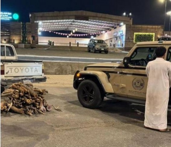 ضبط مواطن خالف نظام البيئة باستخدام الحطب ضبط مواطن خالف نظام البيئة باستخدام الحطب