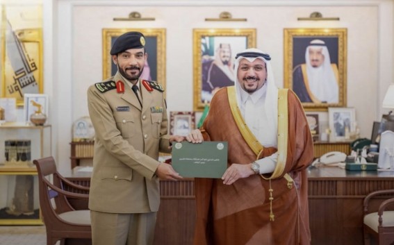 أمير القصيم يشيد بجهود قوة أمن المنشآت ويطّلع على تقريرها السنوي أمير القصيم يشيد بجهود قوة أمن المنشآت ويطّلع على تقريرها السنوي