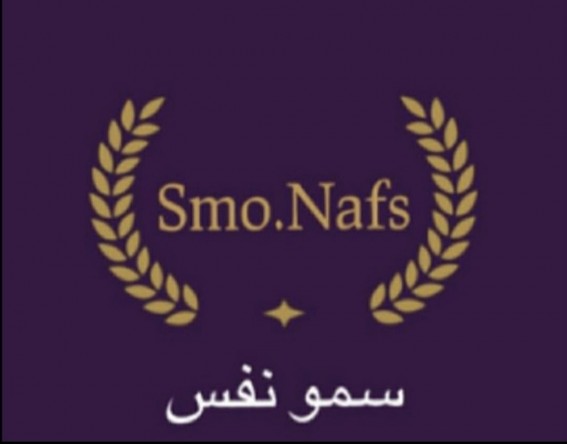 الإتيكيت بين الذوق العام والتوجيه الرباني الإتيكيت بين الذوق العام والتوجيه الرباني