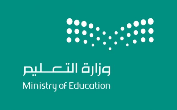 “تعليم الطائف” يدعو لاختبار الميول المهنية للثانوي والمتوسط “تعليم الطائف” يدعو لاختبار الميول المهنية للثانوي والمتوسط