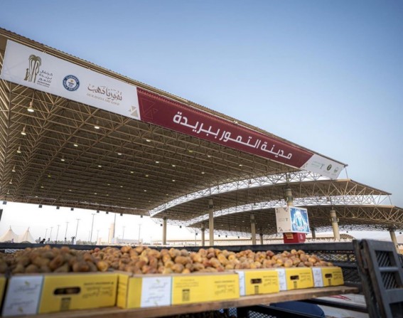 كرنفال بريدة للتمور ينطلق بأكثر من 100 صنف وفعاليات تراثية متنوعة كرنفال بريدة للتمور ينطلق بأكثر من 100 صنف وفعاليات تراثية متنوعة