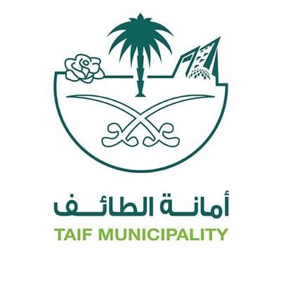 أمانة الطائف تستبق الأمطار بتدابير ميدانية مشددة
