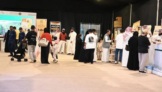 أكثر من 50 ألف زائر في ختام مهرجان العسل السابع عشر بالباحة أكثر من 50 ألف زائر في ختام مهرجان العسل السابع عشر بالباحة
