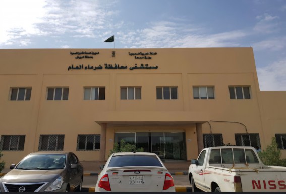 جراحة ناجحة لمقيم آسيوي في مستشفى ضرما بعد تعرضه لحادث مروري