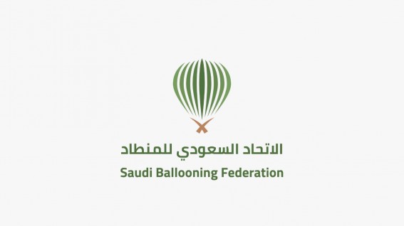 المنتخب السعودي للمنطاد يشارك في بطولة فرنسا الوطنية بنسختها الـ51