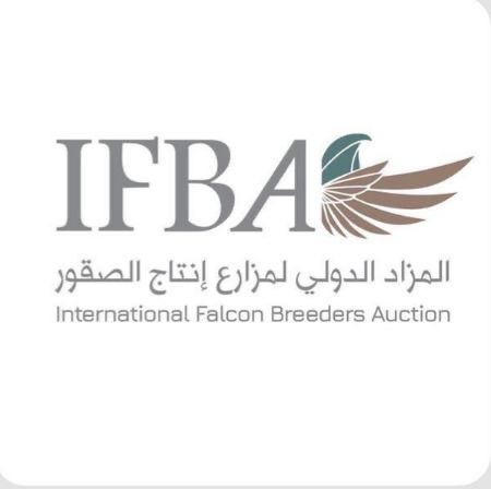 انطلاق المزاد الدولي للصقور بمشاركة عالمية في الرياض انطلاق المزاد الدولي للصقور بمشاركة عالمية في الرياض