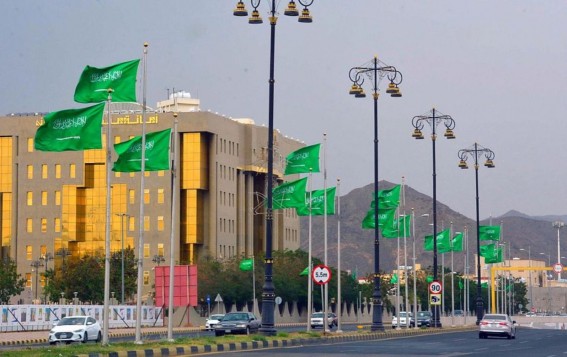 أمانة نجران تطرح 16 فرصة استثمارية لدعم التنمية وجودة الحياة