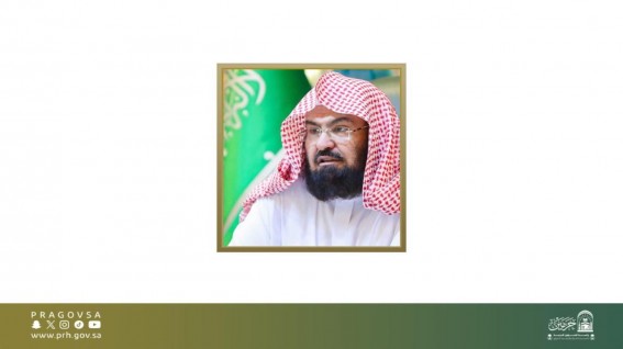 الشؤون الدينية بالمسجد النبوي تستقبل المستفيدين أسبوعياً