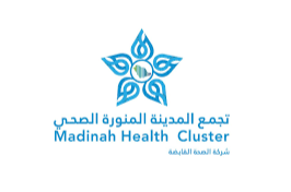 اعتماد 6 برامج تدريبية لتجمع المدينة الصحي