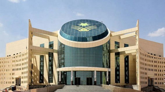 جامعة نجران تجدد اعتمادها الدولي في إدارة خدمات تقنية المعلومات جامعة نجران تجدد اعتمادها الدولي في إدارة خدمات تقنية المعلومات