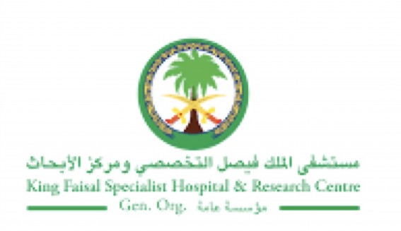 "التخصصي" يحصد اعتمادًا دوليًا في التعليم التمريضي المستمر "التخصصي" يحصد اعتمادًا دوليًا في التعليم التمريضي المستمر