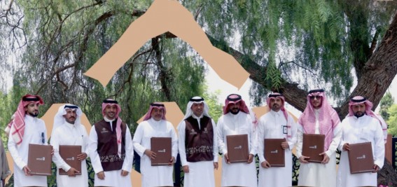 أمانة عسير توقّع 6 مذكرات تفاهم لتطوير حدائق في عدد من المحافظات