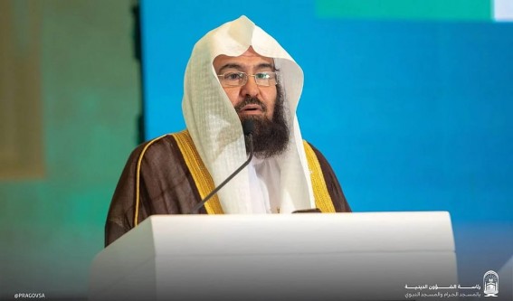 السديس يطلق مجالس سماع الكتب في الحرمين