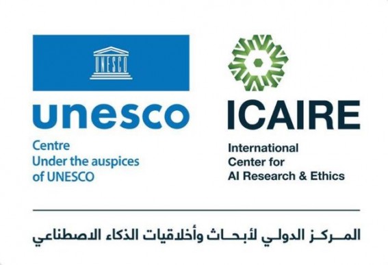 اليونسكو” تطلق من الرياض مبادرة عالمية لأخلاقيات الذكاء الاصطناعي