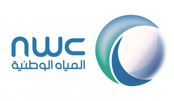المياه الوطنية تعلن قرب انتهاء مهلة تصحيح أوضاع التوصيلات