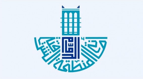 فرصة استثمارية لإنشاء منتزه وممشى بالدمام