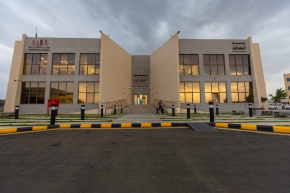بيت الثقافة بأحد رفيدة يحتضن المعرض الأكاديمي الأول للبحوث العلمية المتميزة بيت الثقافة بأحد رفيدة يحتضن المعرض الأكاديمي الأول للبحوث العلمية المتميزة