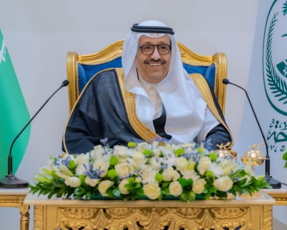 تدشين مبادرة "لا قدر الله" للتوعية بالحوادث المرورية في الباحة تدشين مبادرة "لا قدر الله" للتوعية بالحوادث المرورية في الباحة