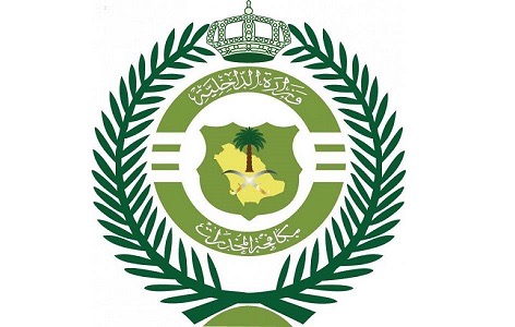 ضبط مقيمين يروّجان الشبو بالمدينة المنورة