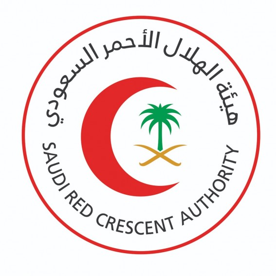 الهلال الأحمر بالباحة يواصل مبادرة "مهارة.. استجابة.. حياة" لتعزيز الوعي الإسعافي الهلال الأحمر بالباحة يواصل مبادرة "مهارة.. استجابة.. حياة" لتعزيز الوعي الإسعافي