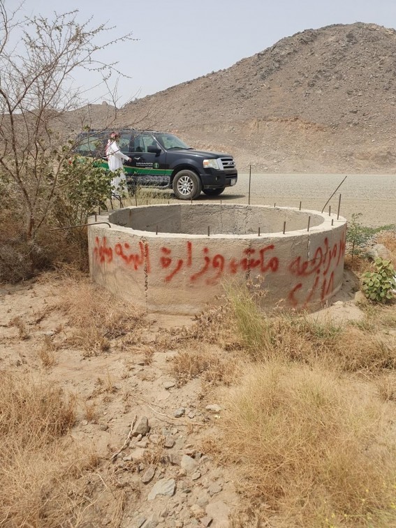 جولة رقابية لرصد آبار مهجورة تهدد السلامة شرق جدة