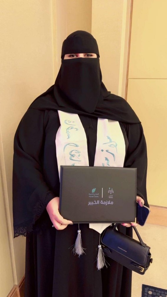 صحيفة الحقيقة الإلكترونية تهنئ الأستاذة فاطمة الغامدي