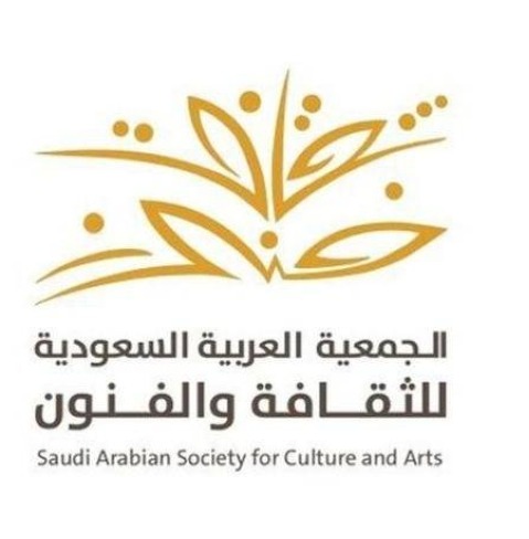 أمسية شعرية بأبها تستلهم التراث وتعزز السياحة الثقافية