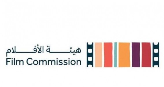 أبها تحتضن ملتقى النقد السينمائي 21 أغسطس