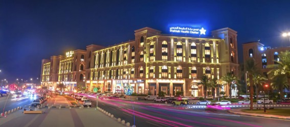 تجمع مكة الصحي يدشن عيادة متخصصة لاضطرابات الذاكرة تجمع مكة الصحي يدشن عيادة متخصصة لاضطرابات الذاكرة