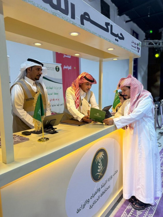 البيئة والزراعة بالحناكية تشارك في مهرجان العنب الأول