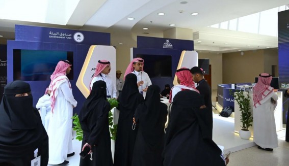انطلاق "هاكاثون عسير تبتكر 2025" لتعزيز الابتكار والتحول الرقمي