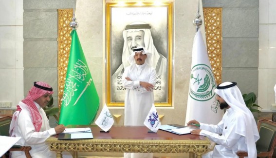 0 3 مليون ريال لدعم جراحات المفاصل ضمن مبادرة “خطوة” بعسير