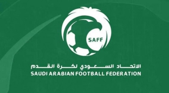 الاتحاد السعودي يحسم الجدل: مشاركة الأهلي في السوبر قرار نهائي