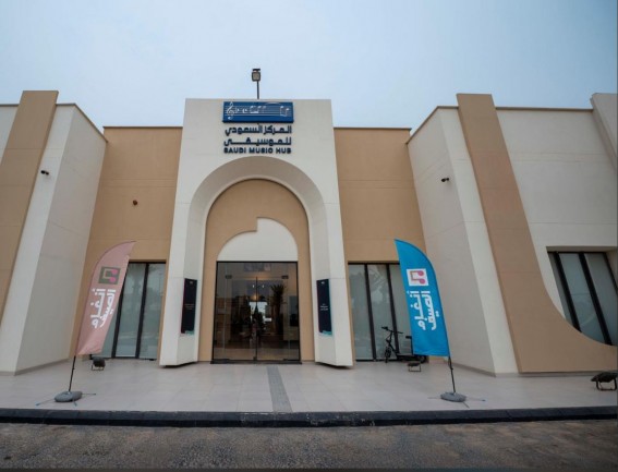 متحف طارق عبدالحكيم يختتم مخيمه الصيفي للأطفال بأنشطة إبداعية وموسيقية متحف طارق عبدالحكيم يختتم مخيمه الصيفي للأطفال بأنشطة إبداعية وموسيقية