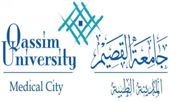 المدينة الطبية بجامعة القصيم تنال اعتماد "سباهي" بنسبة 98.95%