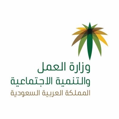 لقاء حواري في جازان احتفاءً بشباب الوطن