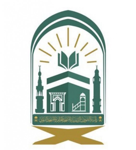 الحرمين الشريفين يستقبلان أكثر من 12.4 مليون زائر ومعتمر خلال أسبوع