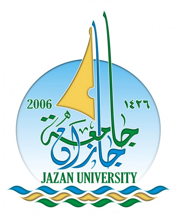 جامعة جازان تواصل تألقها عالميًا ضمن تصنيف شنغهاي 2025