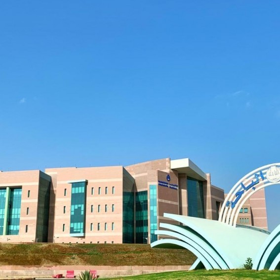 جامعة الباحة تعلن مواعيد تسجيل الجداول للفصل الأول 1447هـ