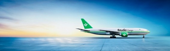 السعودية للشحن تعزز أسطولها بطائرتي إيرباص A330-300 لدعم التجارة العالمية السعودية للشحن تعزز أسطولها بطائرتي إيرباص A330-300 لدعم التجارة العالمية