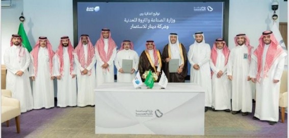 اتفاقية لتمويل الابتكار ودعم المصانع الوطنية اتفاقية لتمويل الابتكار ودعم المصانع الوطنية