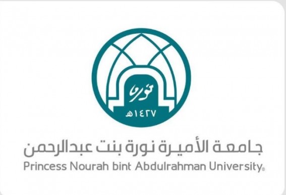 جامعة الأميرة نورة تطلق الدورة التأهيلية للغة الإنجليزية للدراسات العليا